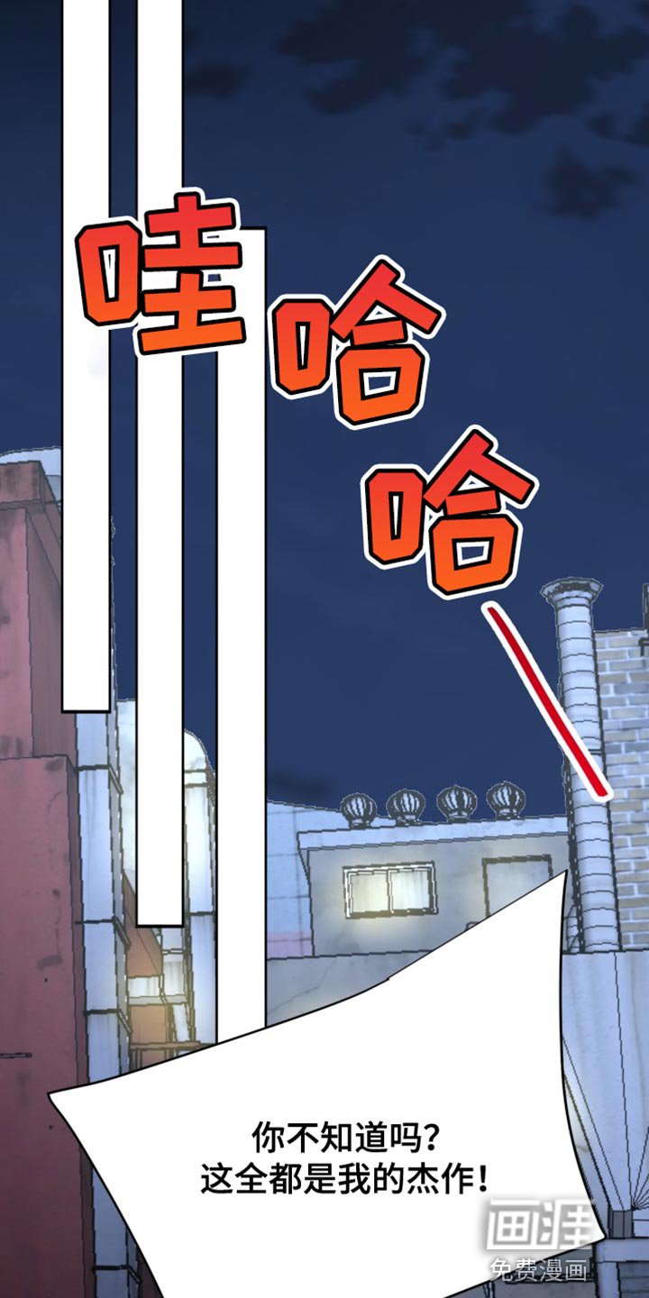 第65章：【番外】一手捧起来的