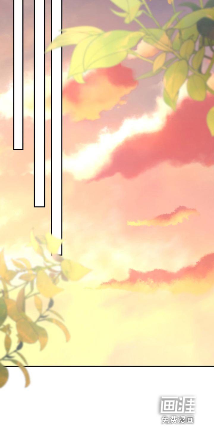 第66章：【番外】微妙的变化
