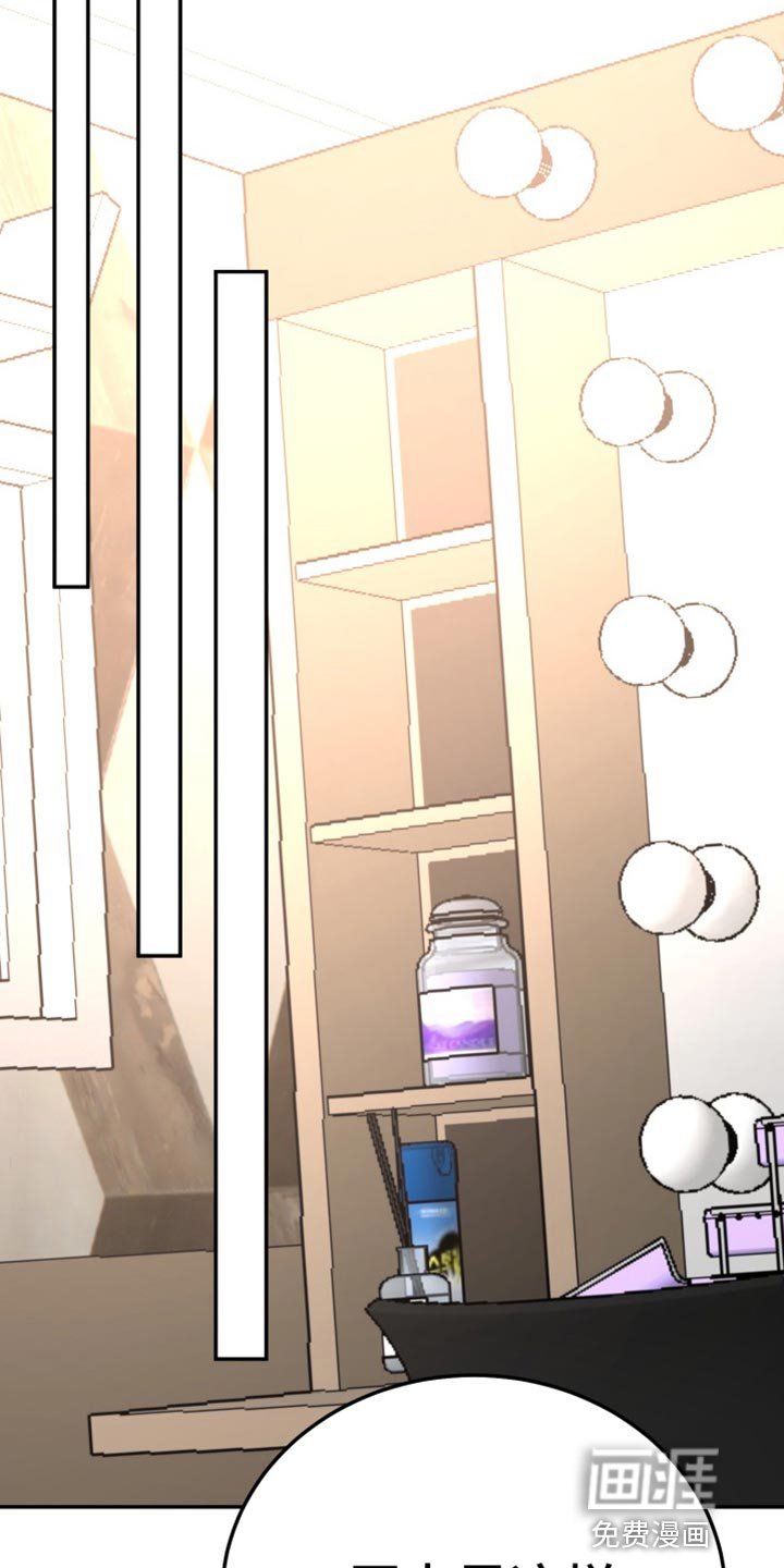 第67章：【番外】期待