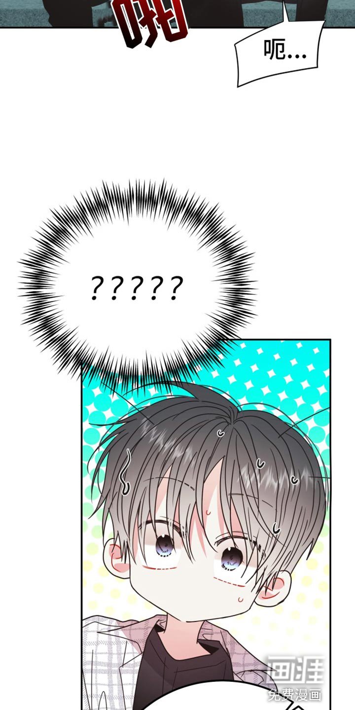 第67章：【番外】期待