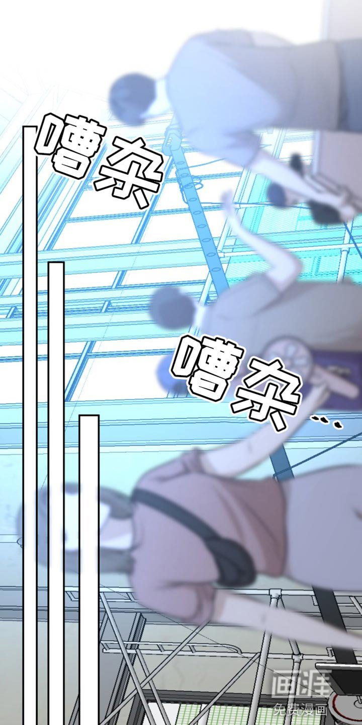 第68章：【番外】比我更了解你