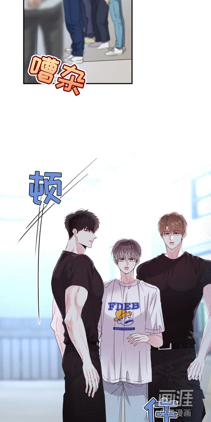 第69章：【番外】就这点能力？