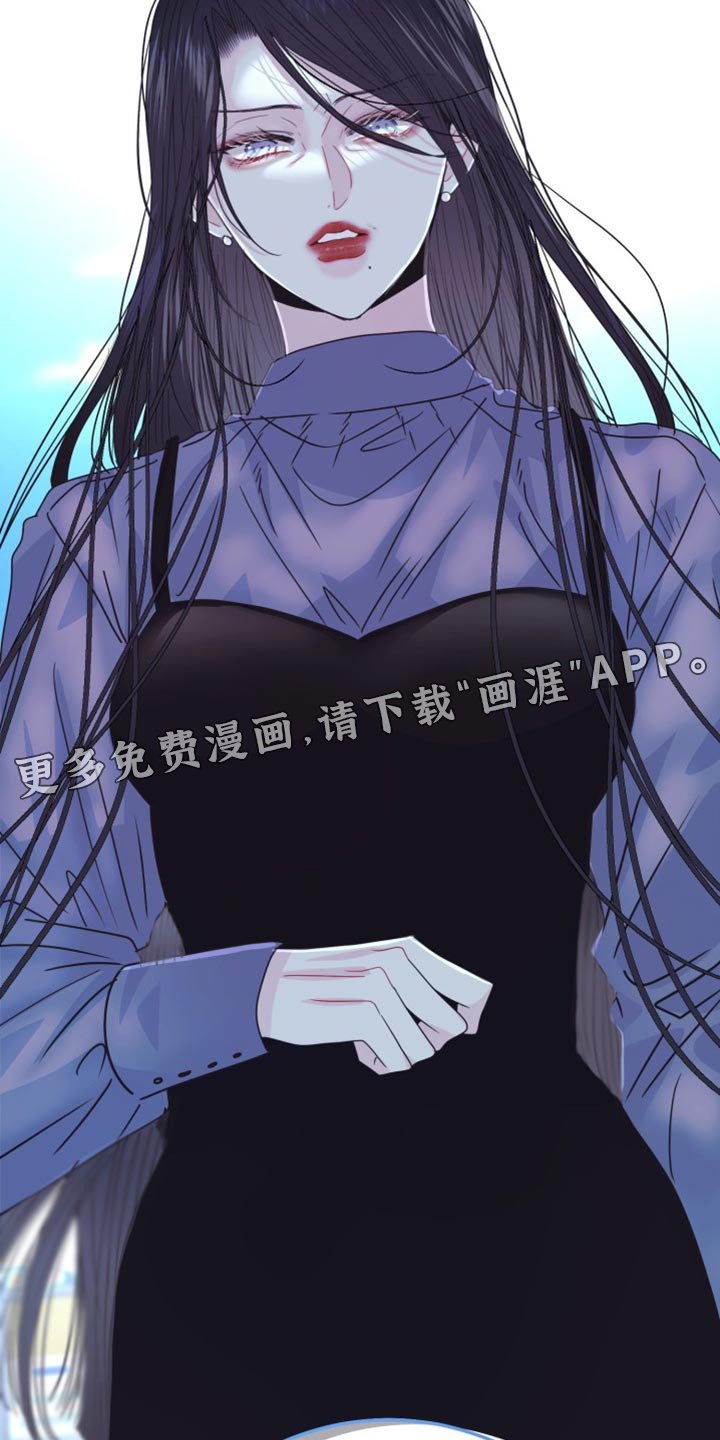 第69章：【番外】就这点能力？