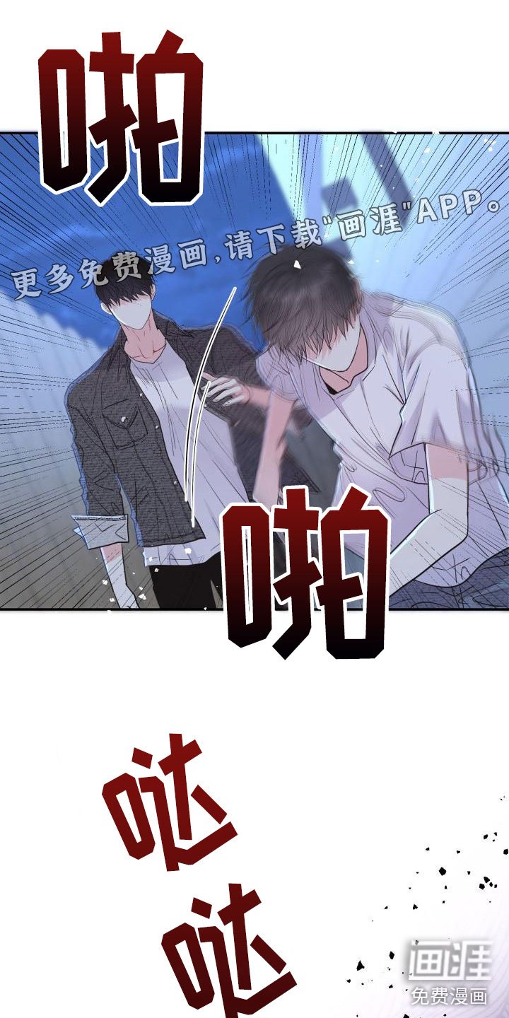 第7章：有天赋