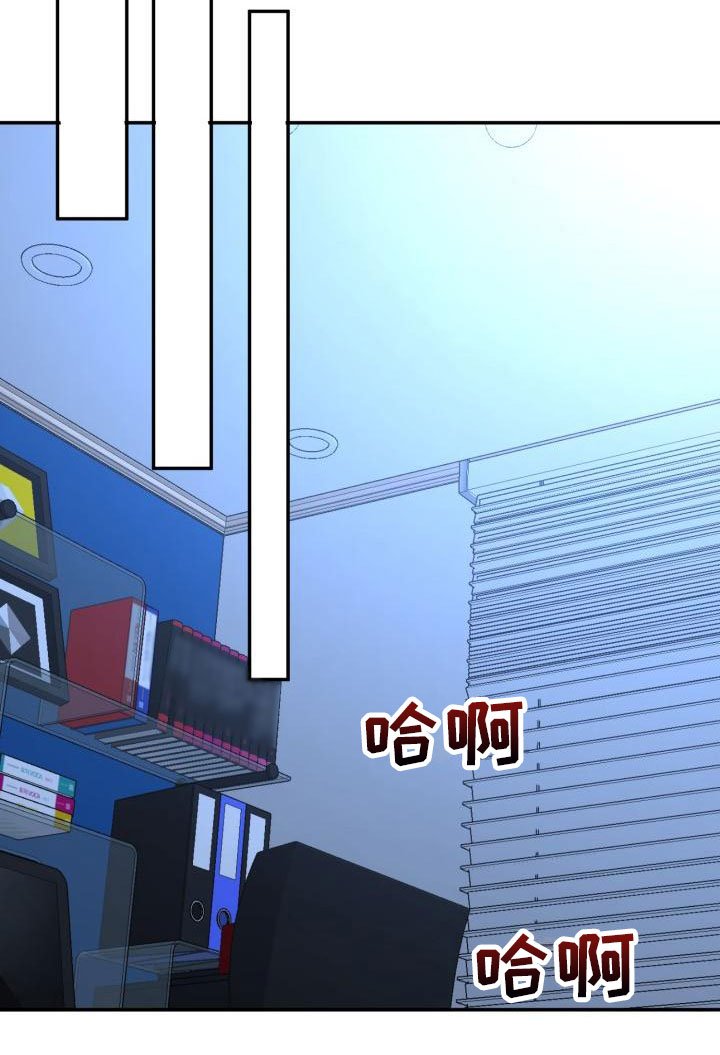 第7章：有天赋