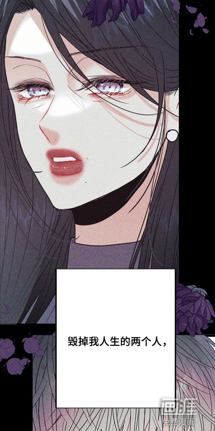 第70章：【番外】肮脏的话题
