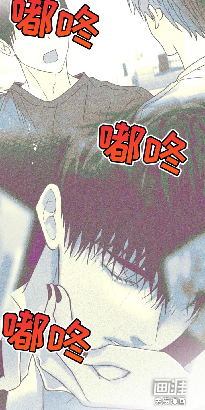第71章：【番外】那我也不演了
