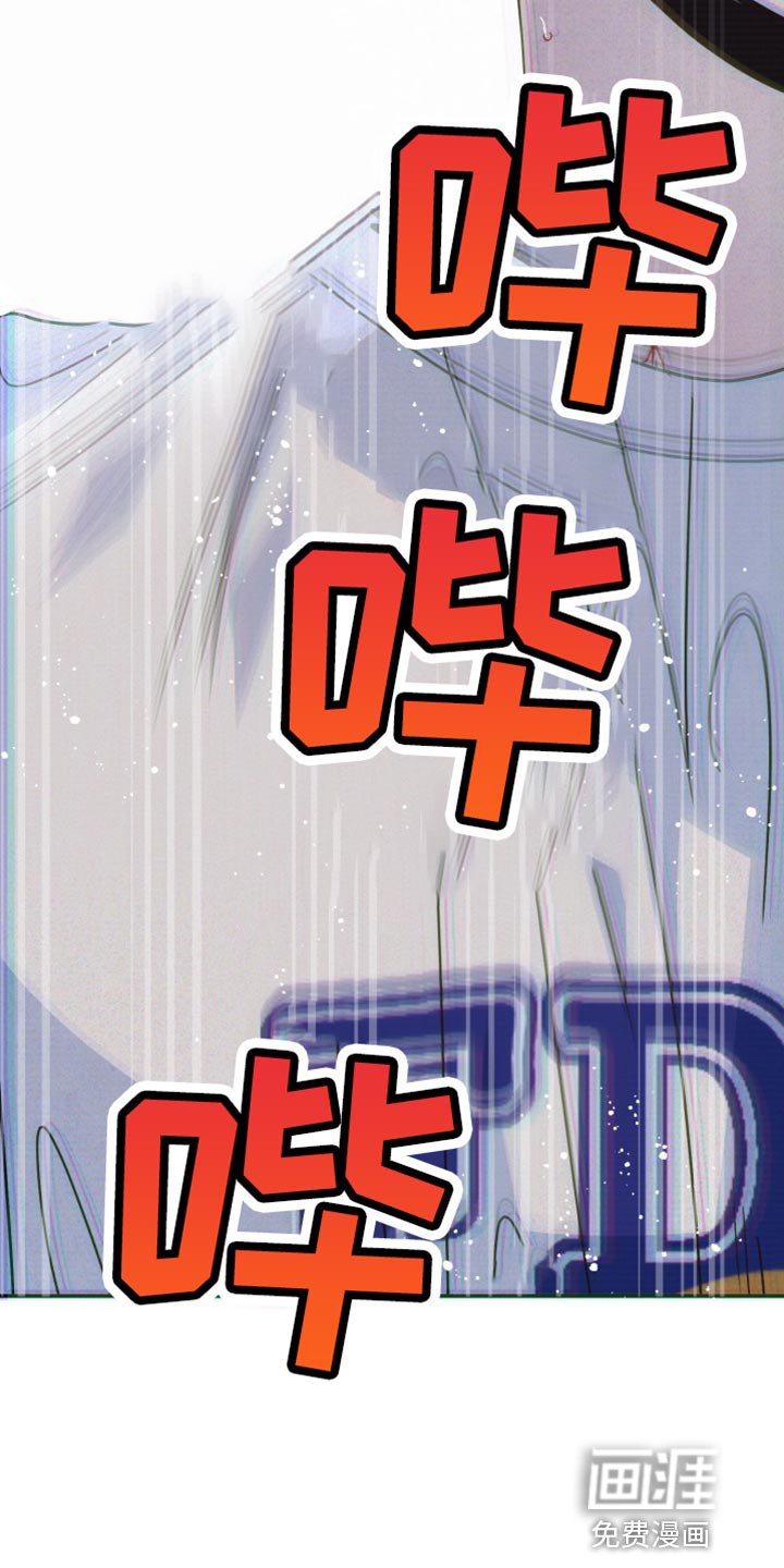 第71章：【番外】那我也不演了