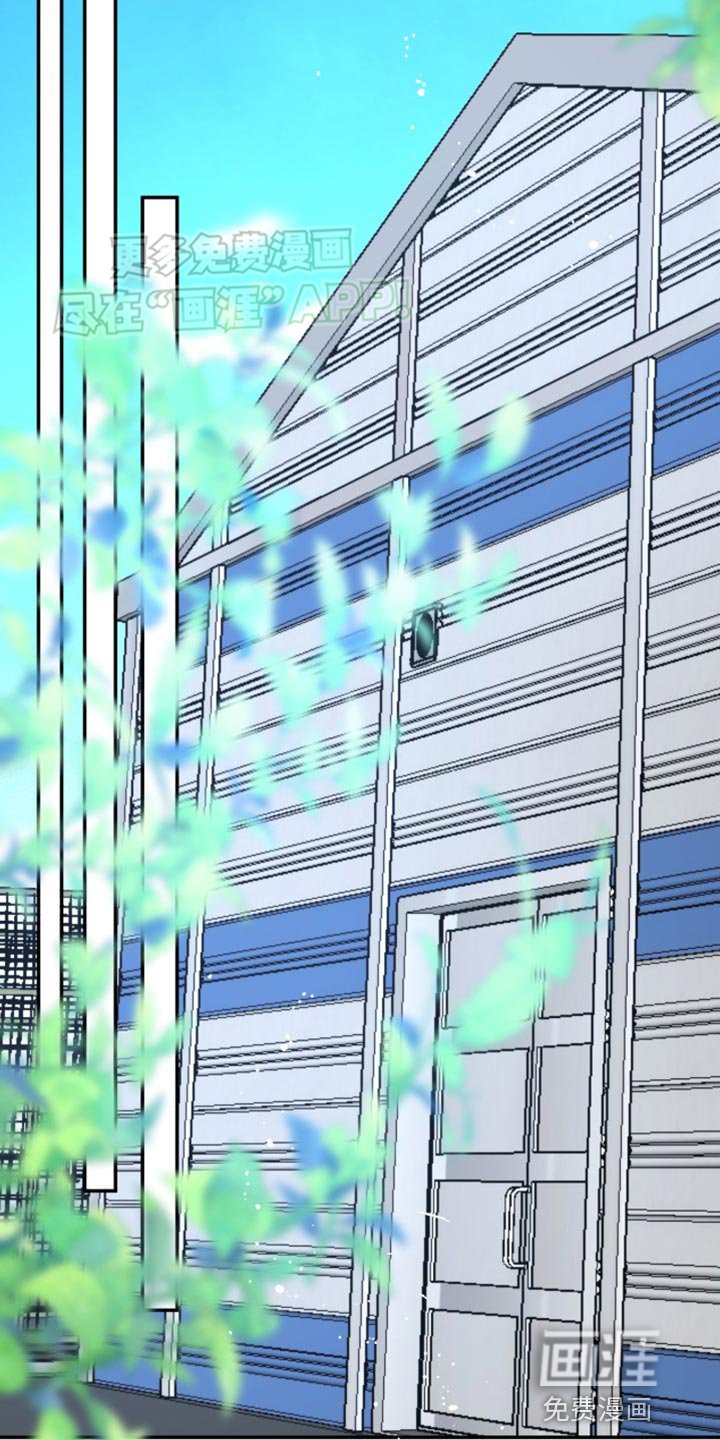 第72章：【番外】真没意思