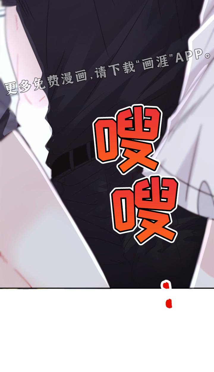 第72章：【番外】真没意思