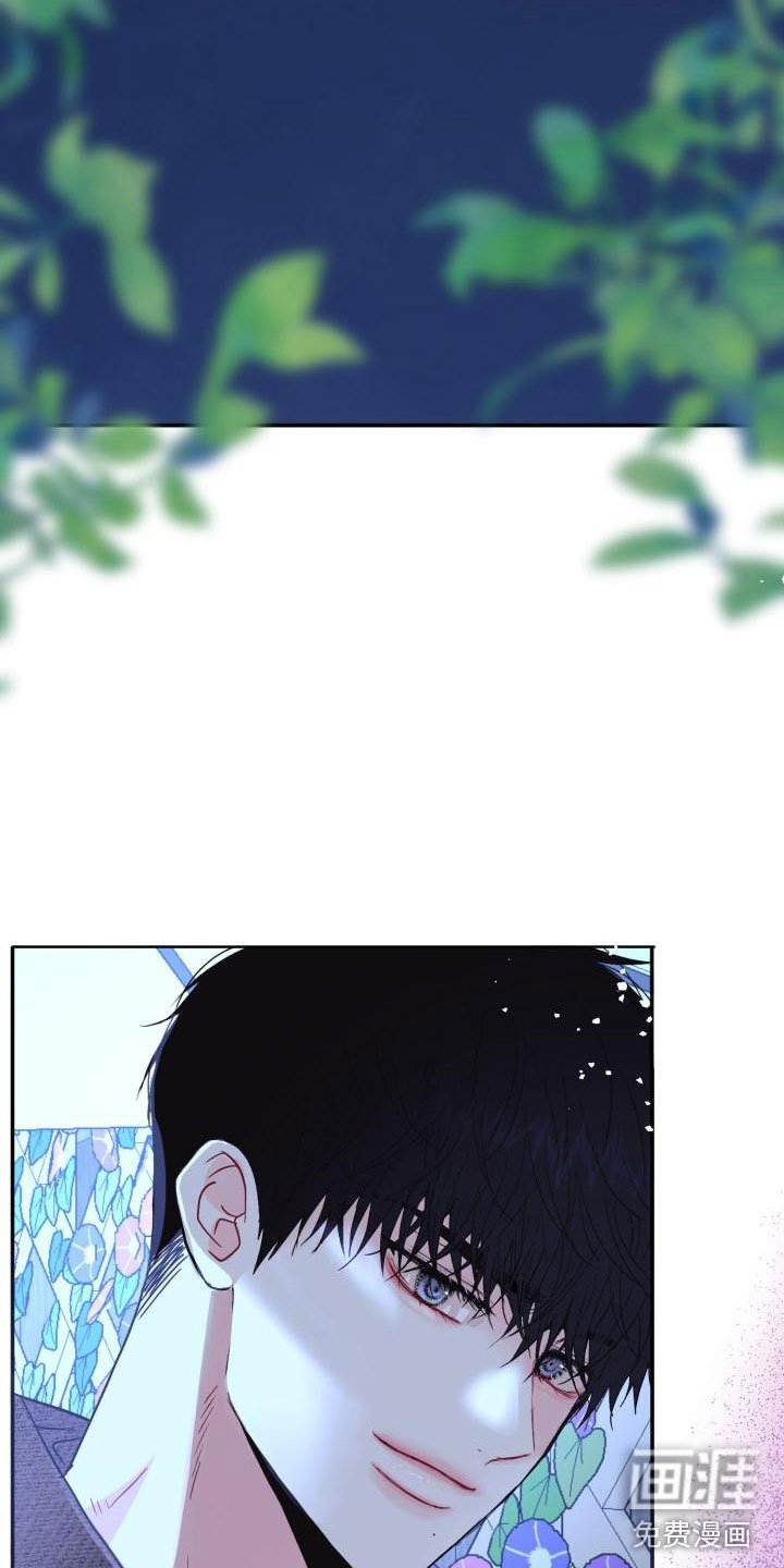 第8章：交往吗？