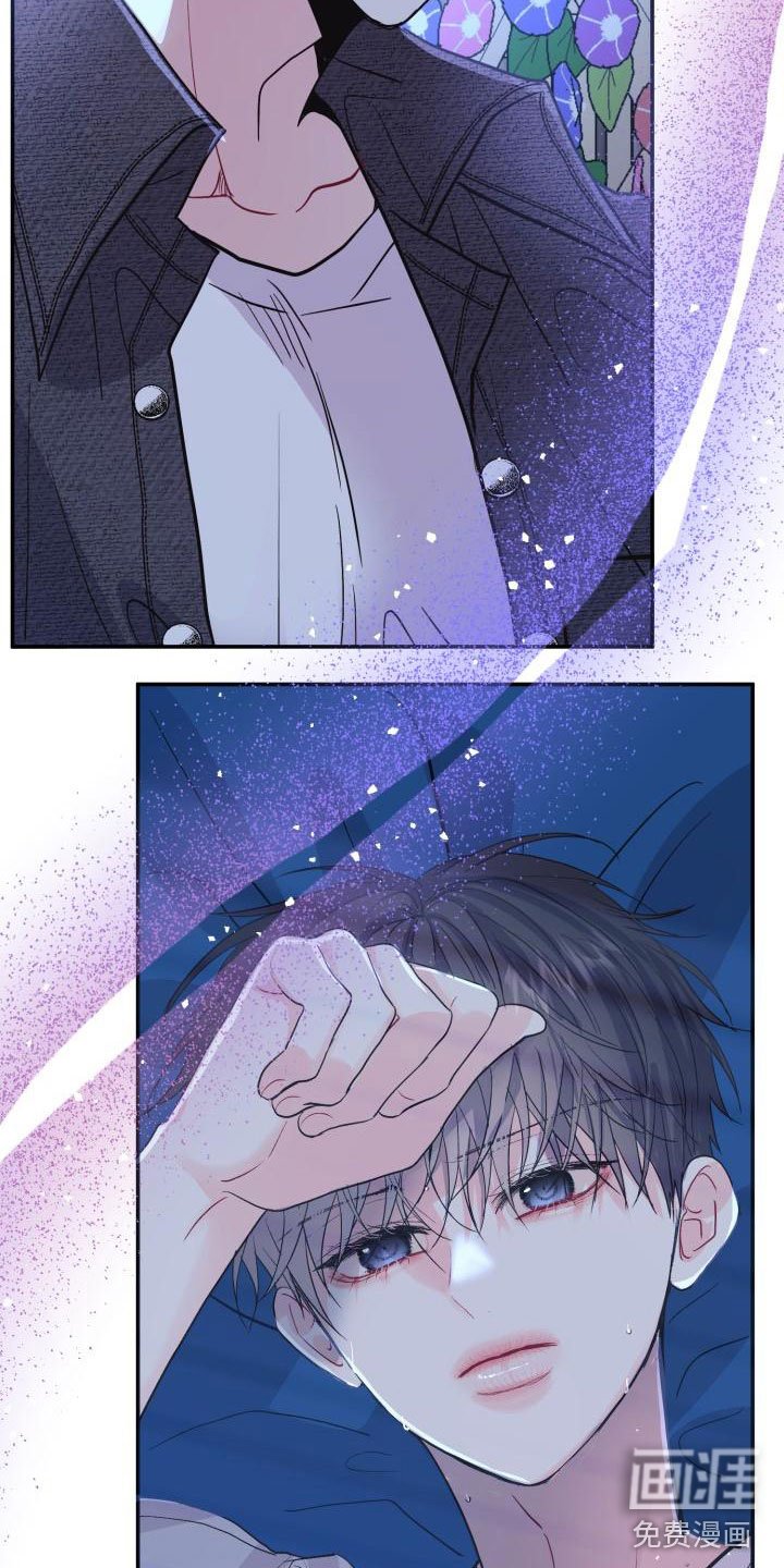 第8章：交往吗？