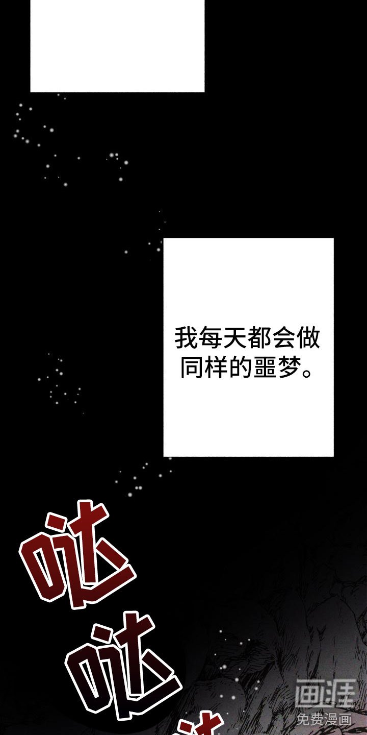 第8章：交往吗？