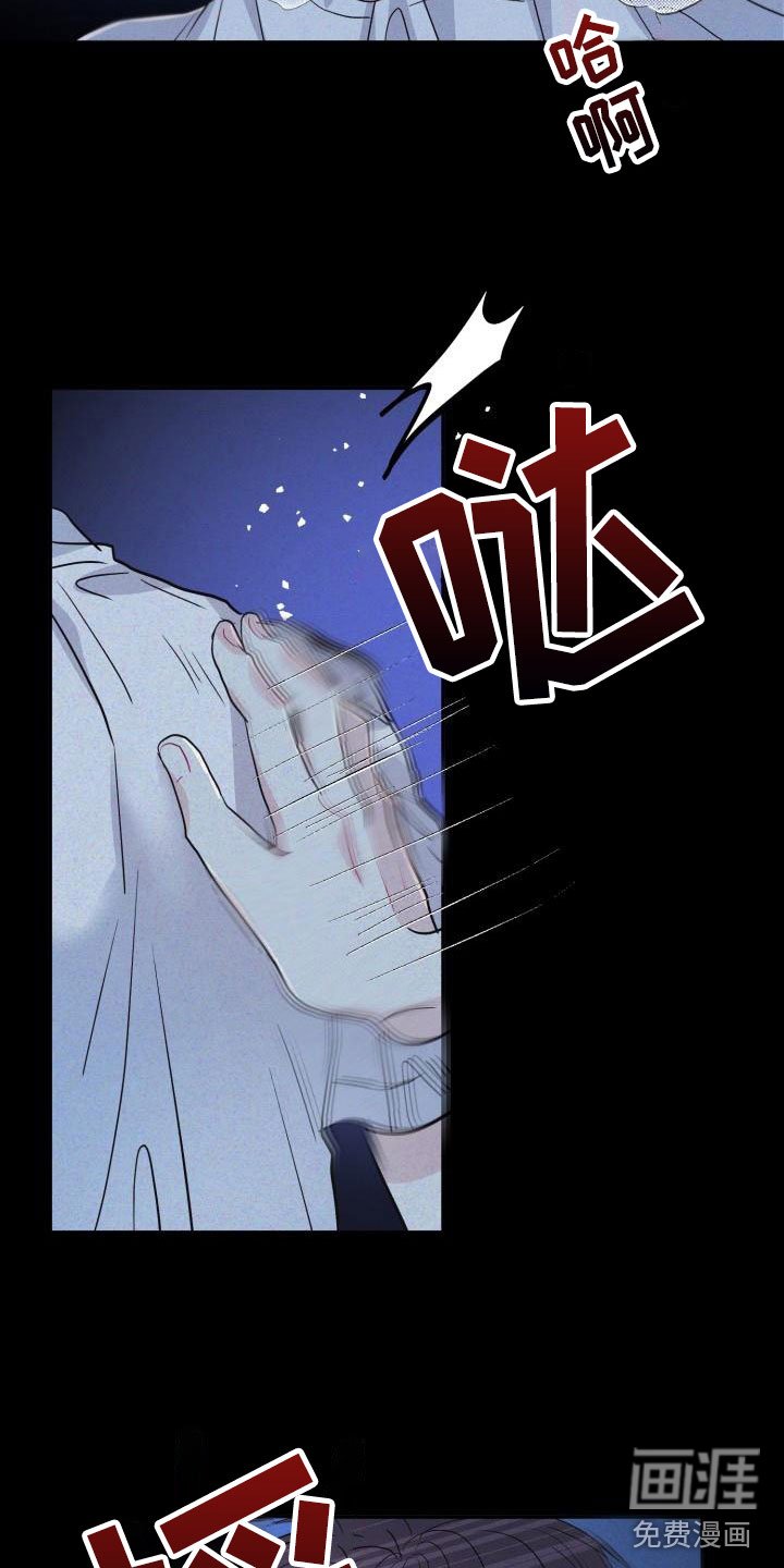 第8章：交往吗？