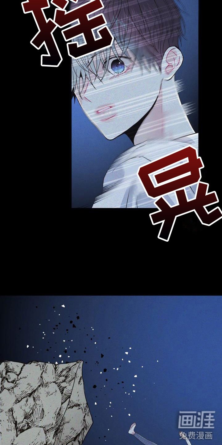 第8章：交往吗？