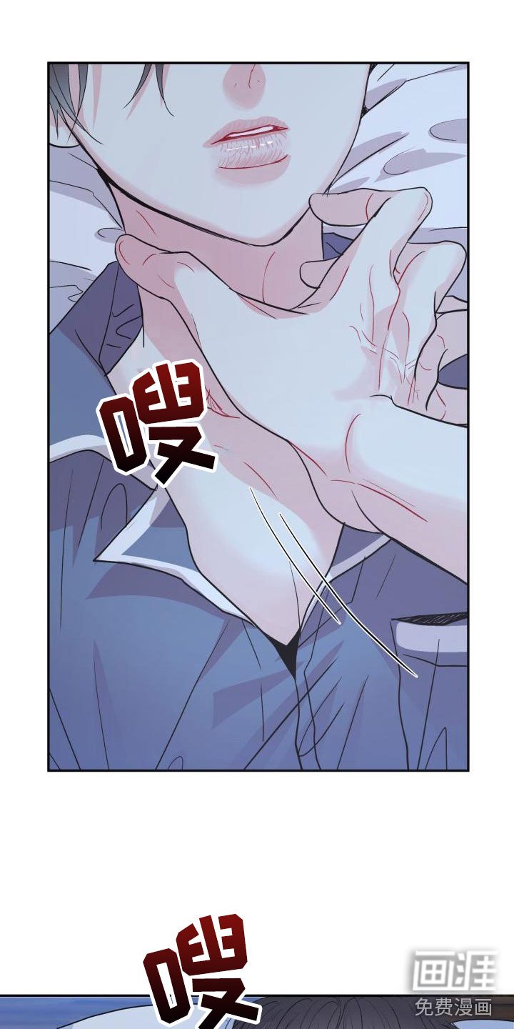 第8章：交往吗？