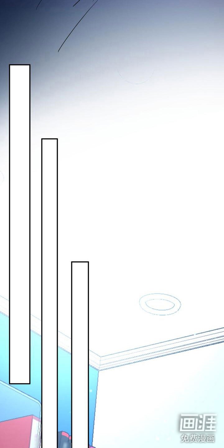 第9章：不是梦