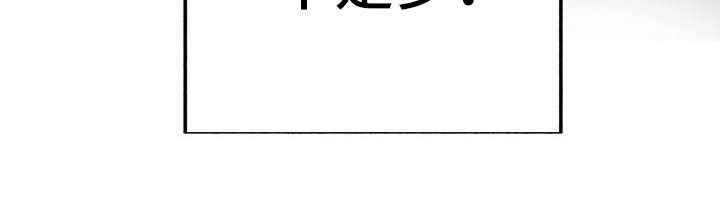 第9章：不是梦
