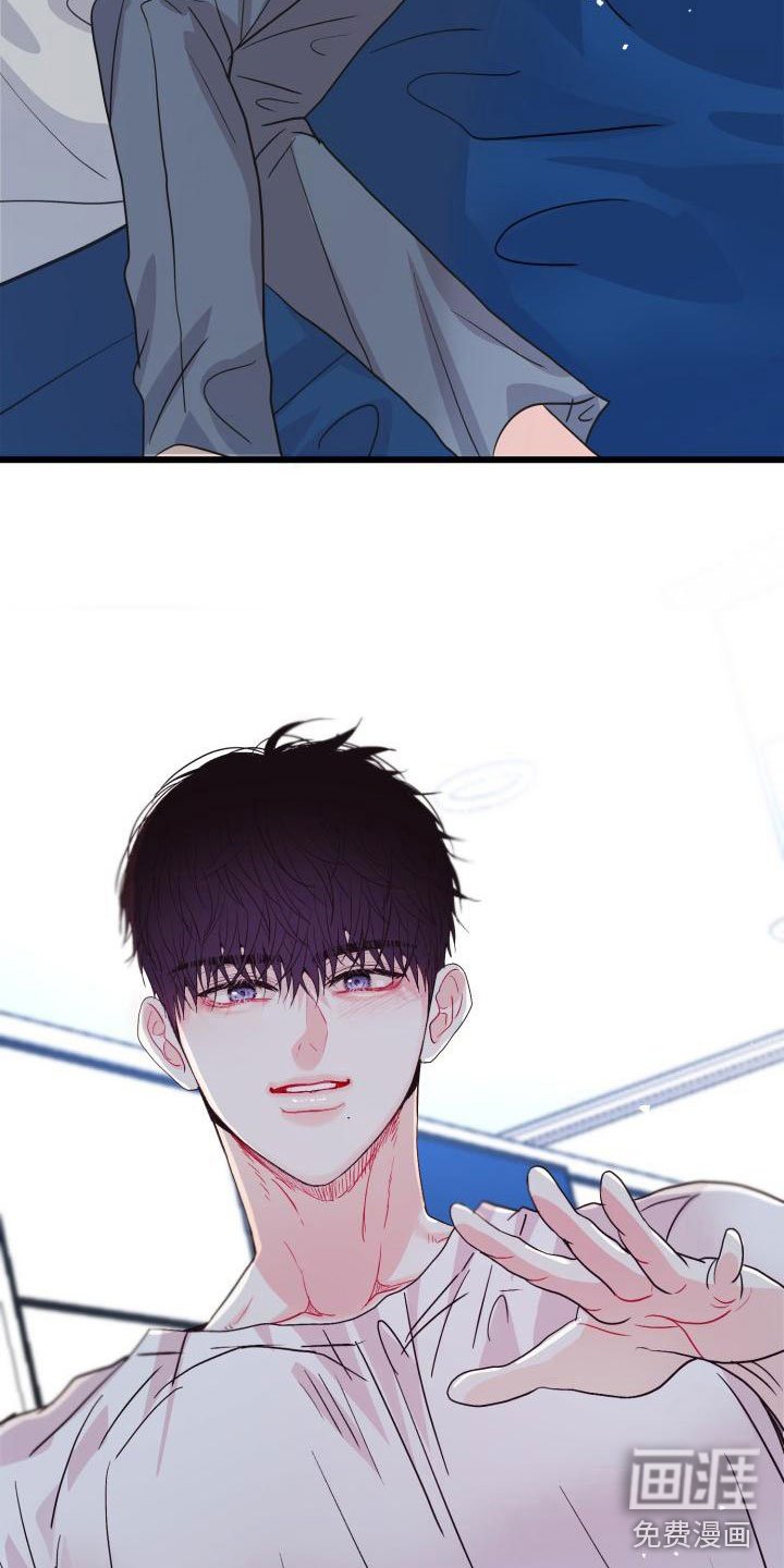 第9章：不是梦