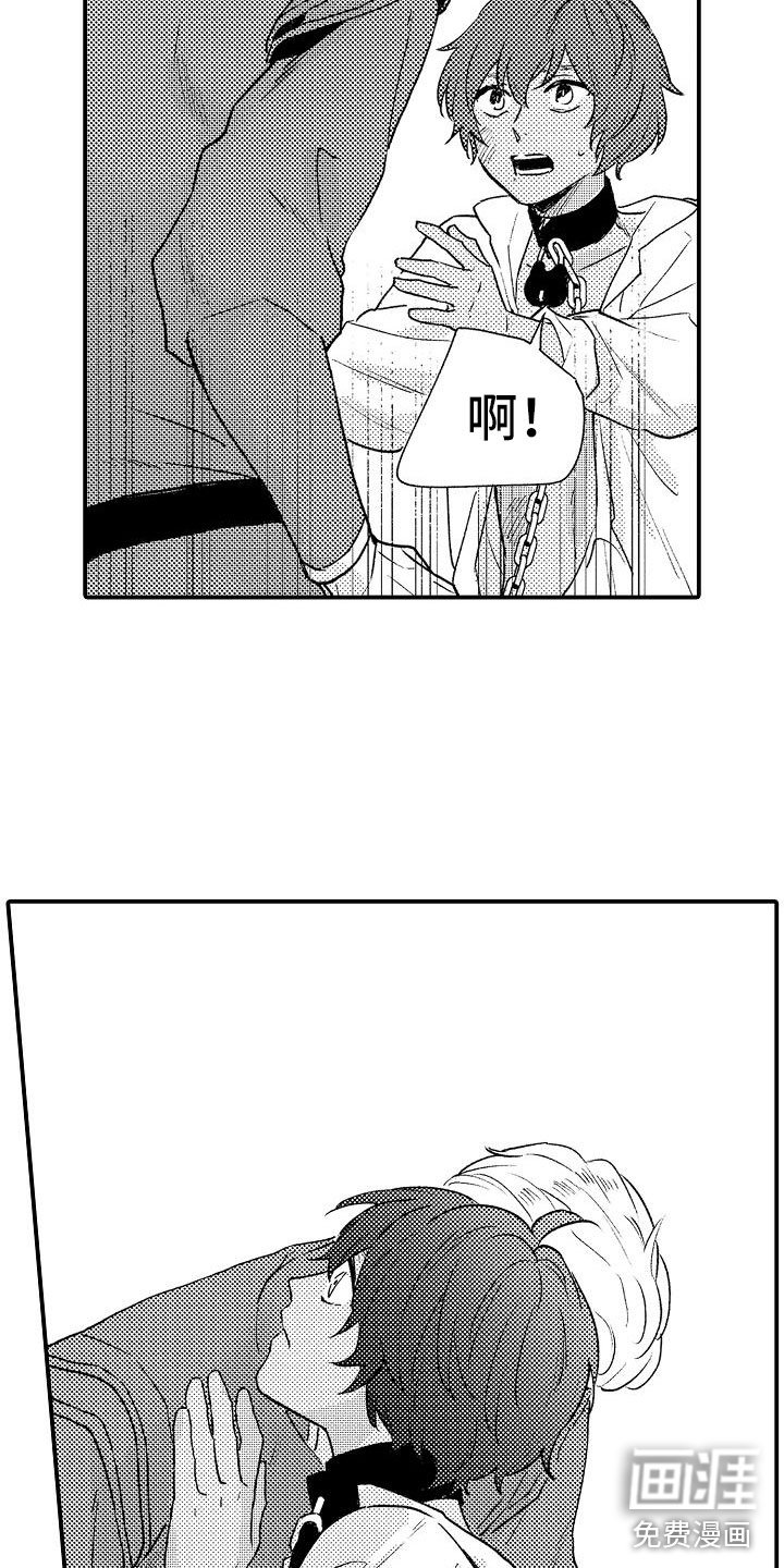 第11章：想念