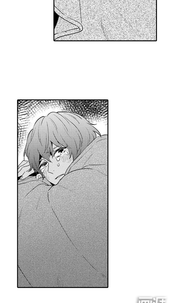 第12章：魔女