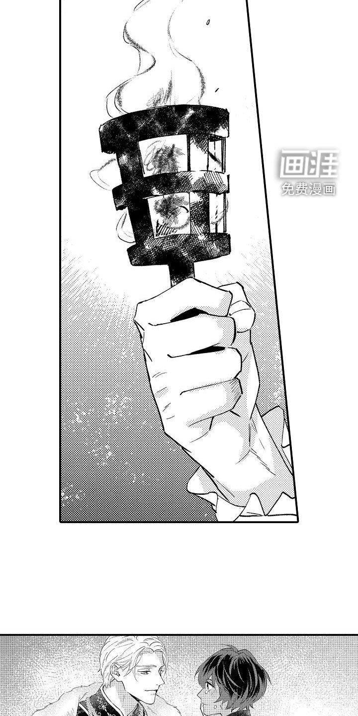 第22章：真是厉害