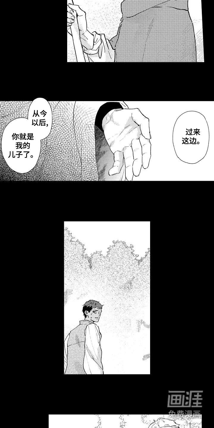 第23章：来我房间
