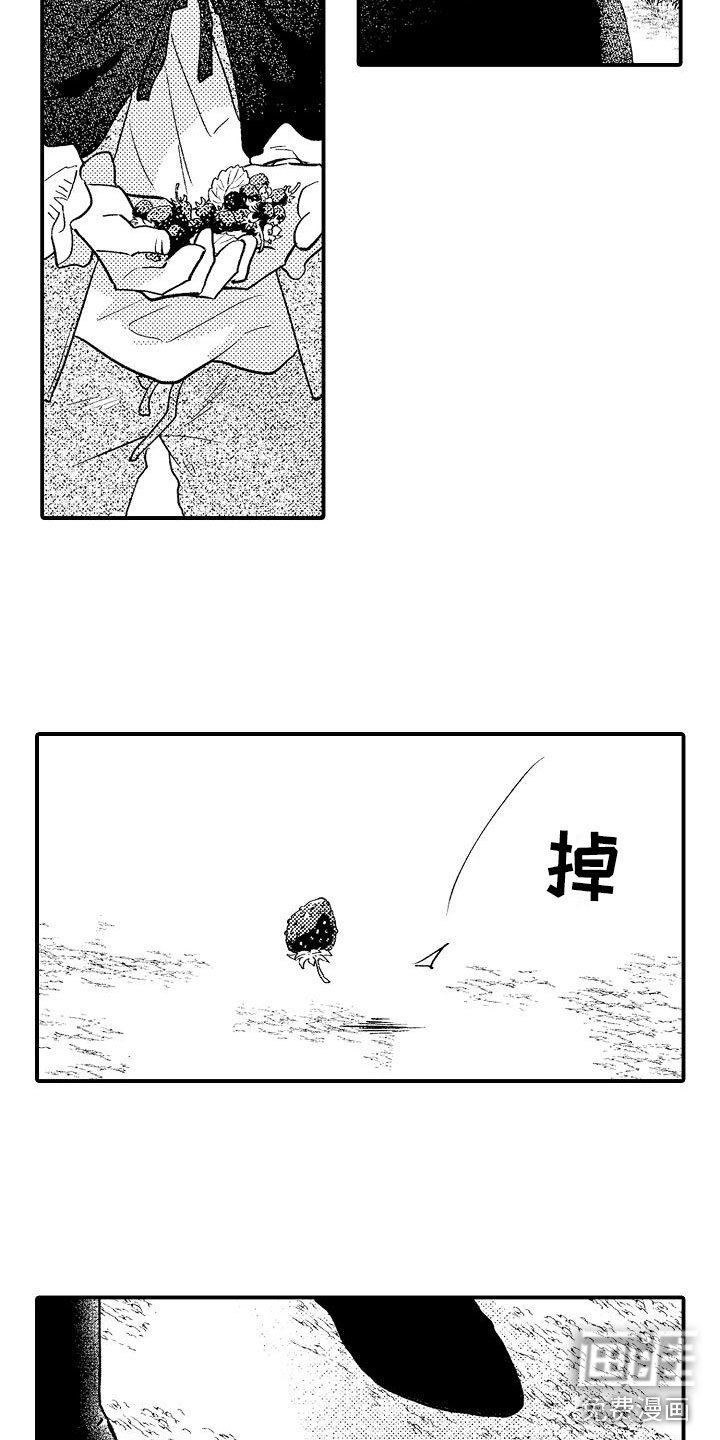 第8章：暴露
