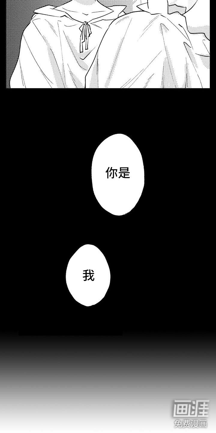 第9章：童年