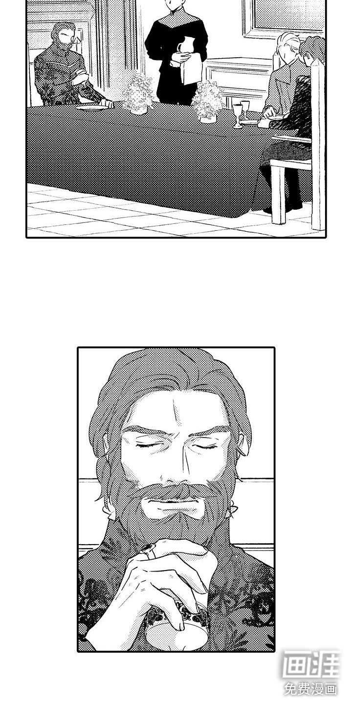 第9章：童年