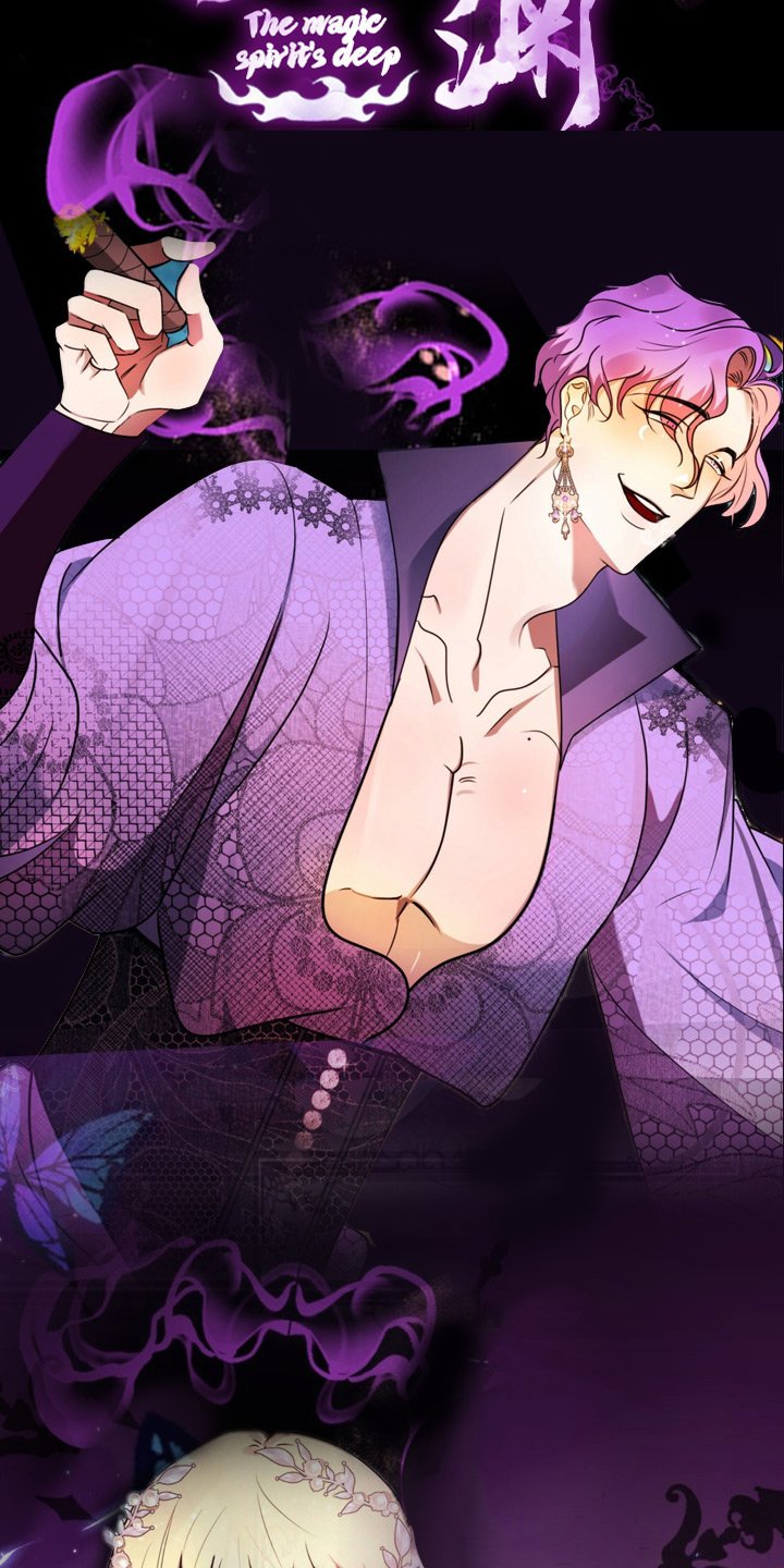 第1章：进漫画了？！