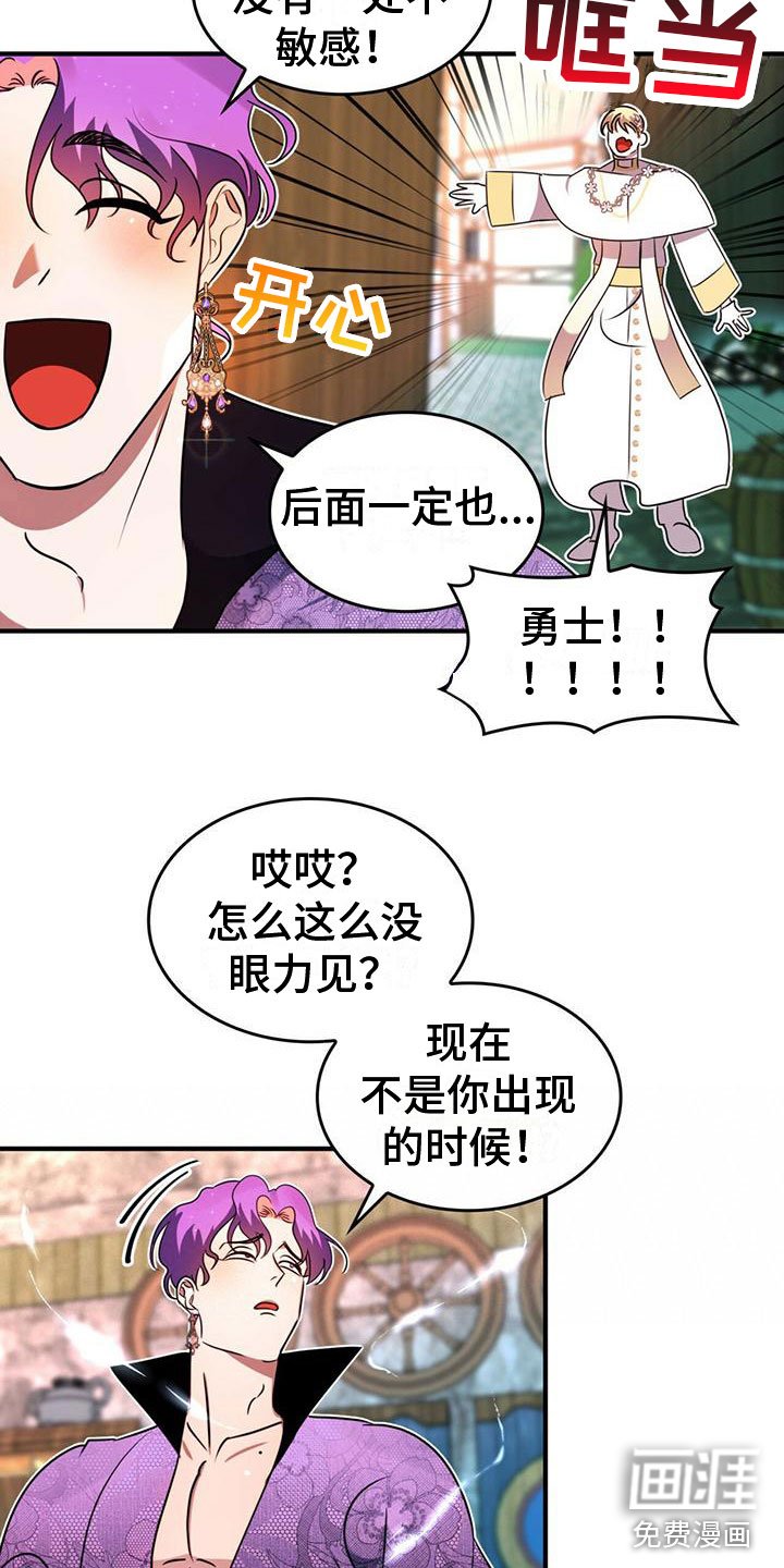 第10章：齐聚一堂