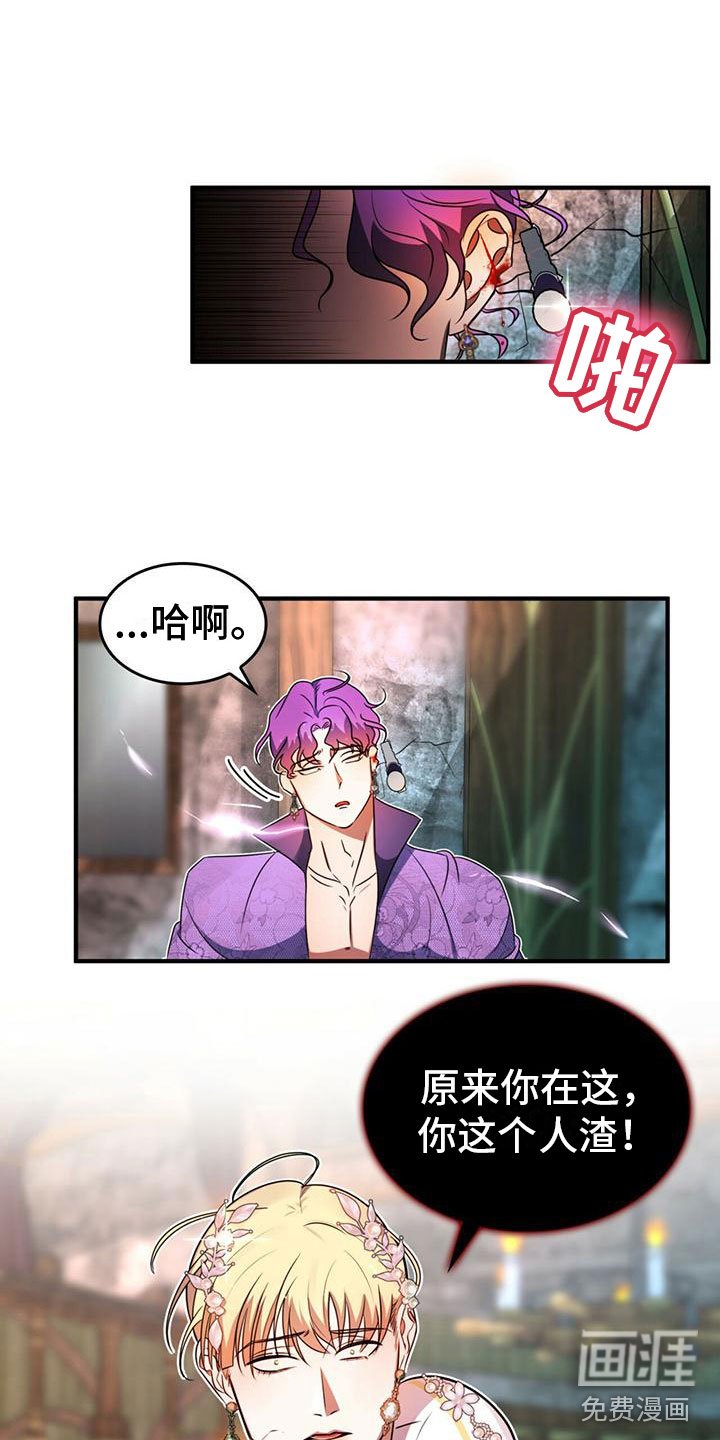 第10章：齐聚一堂