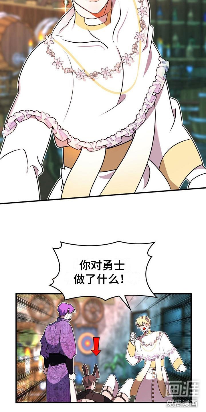 第10章：齐聚一堂