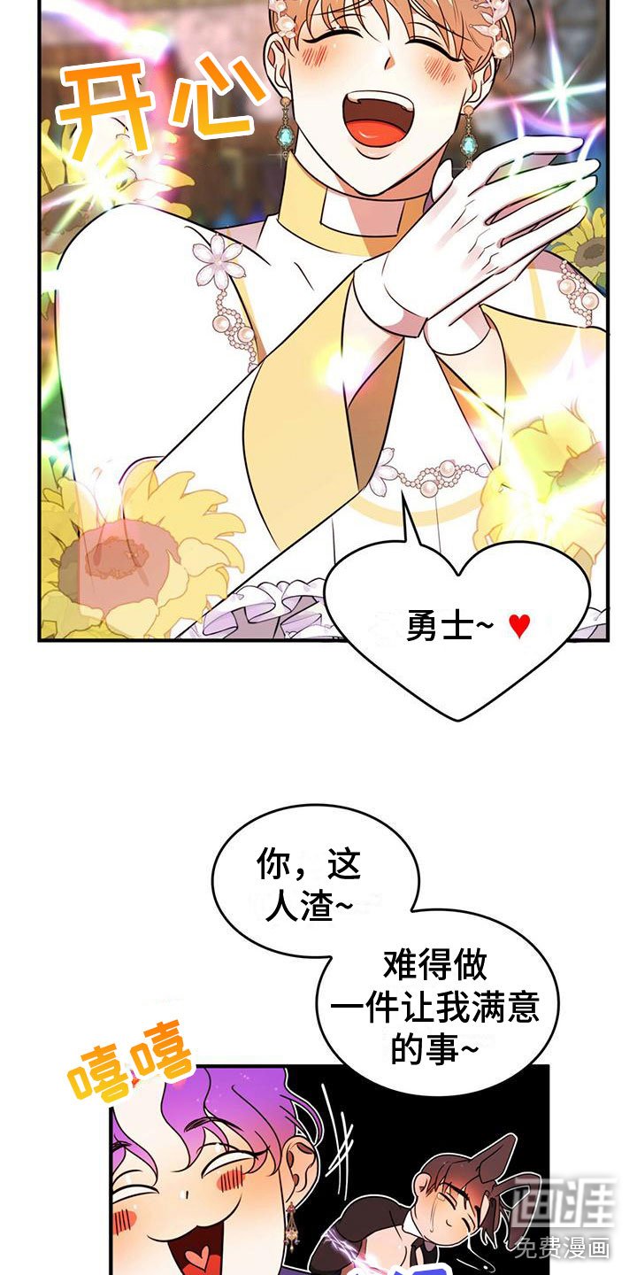 第10章：齐聚一堂