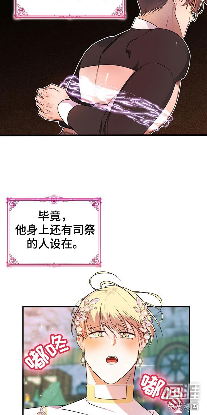 第10章：齐聚一堂