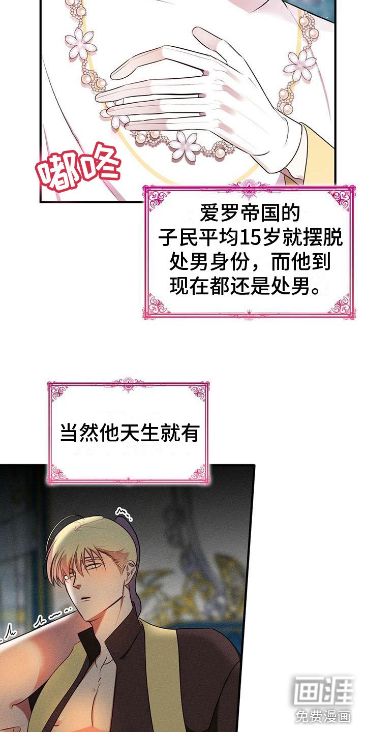 第10章：齐聚一堂