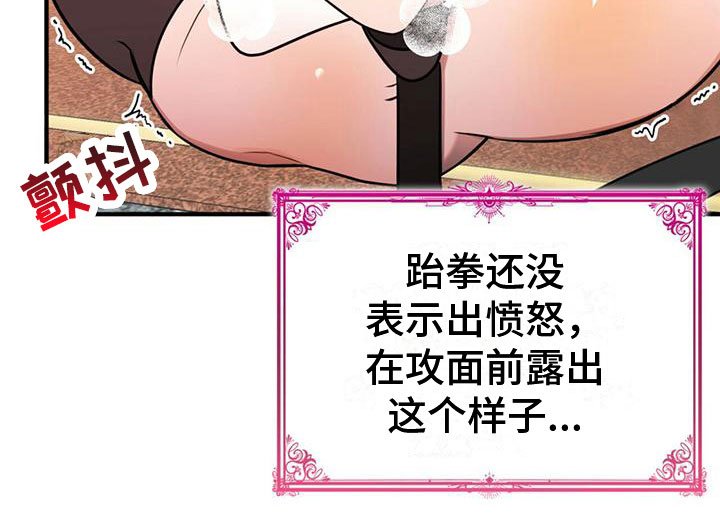 第10章：齐聚一堂