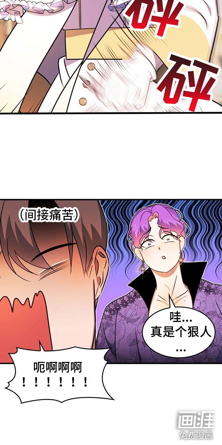 第11章：一起行动