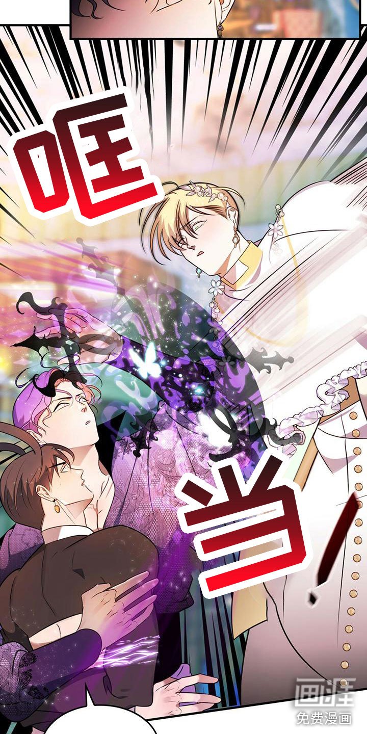 第11章：一起行动