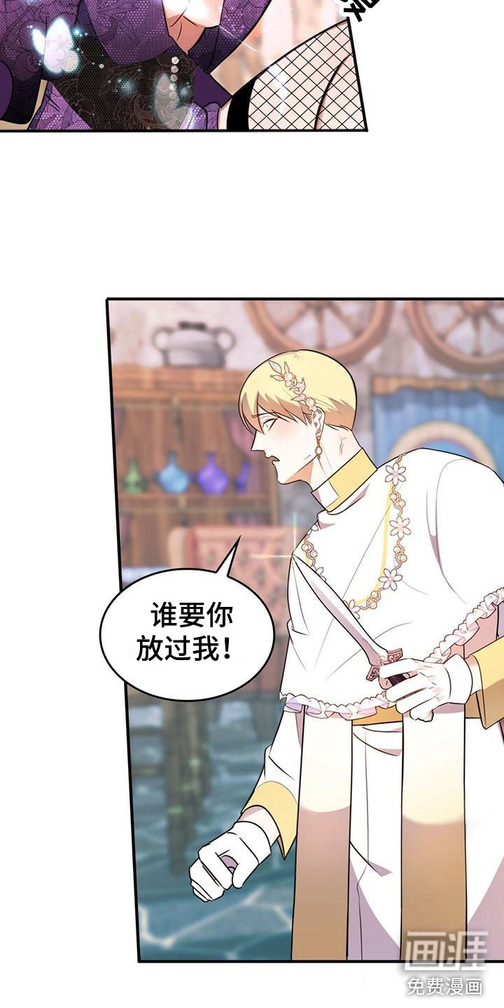 第11章：一起行动