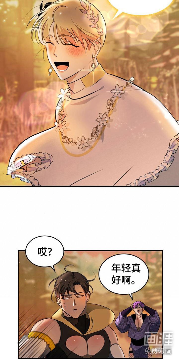 第12章：需要武器