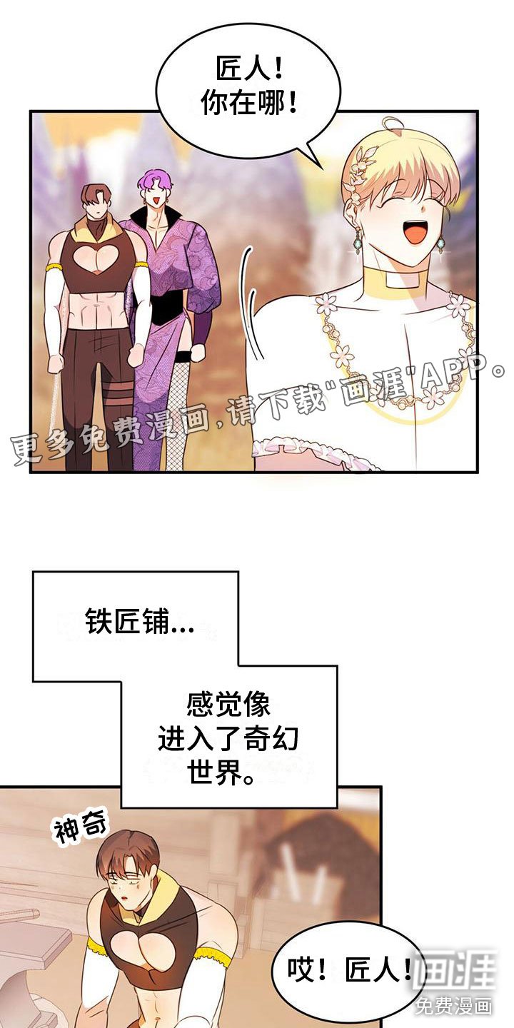 第13章：需要条件