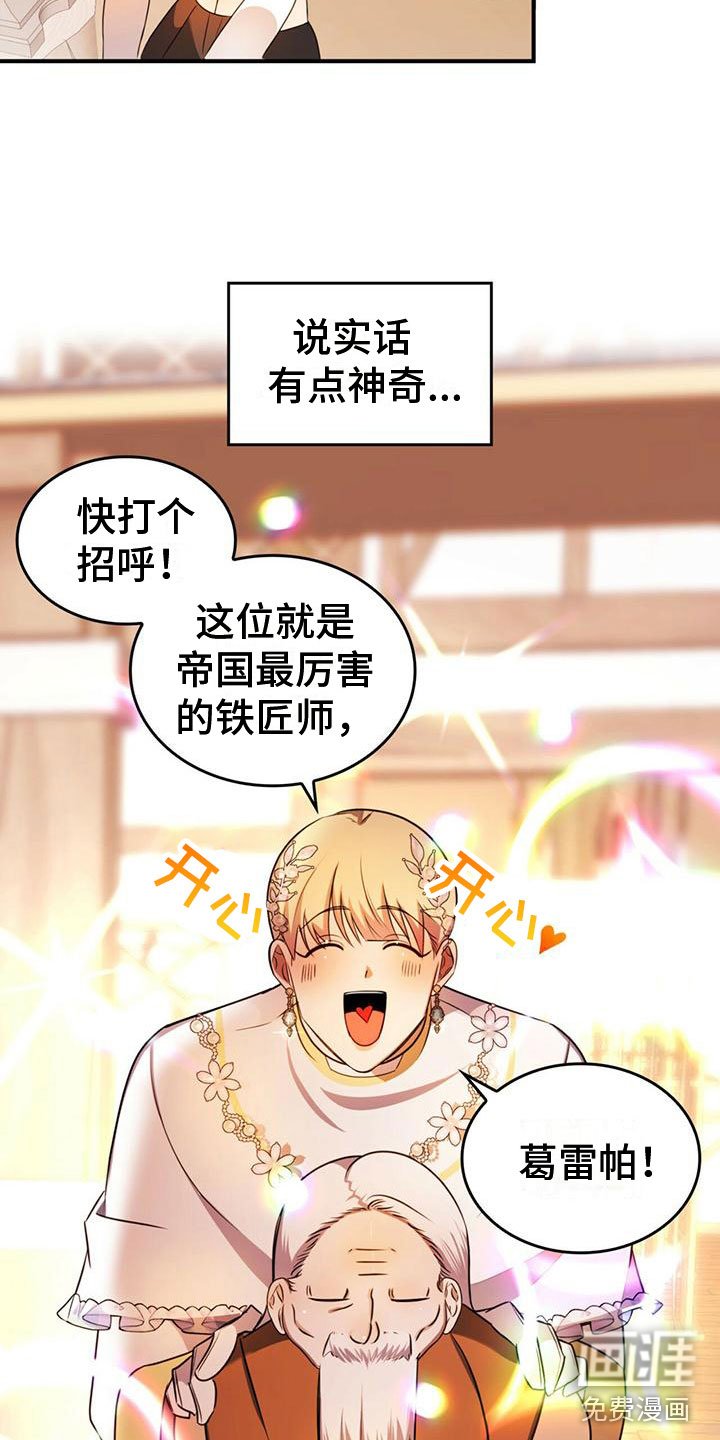 第13章：需要条件