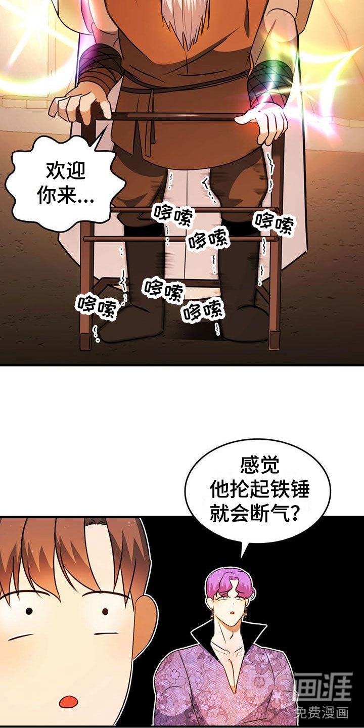 第13章：需要条件