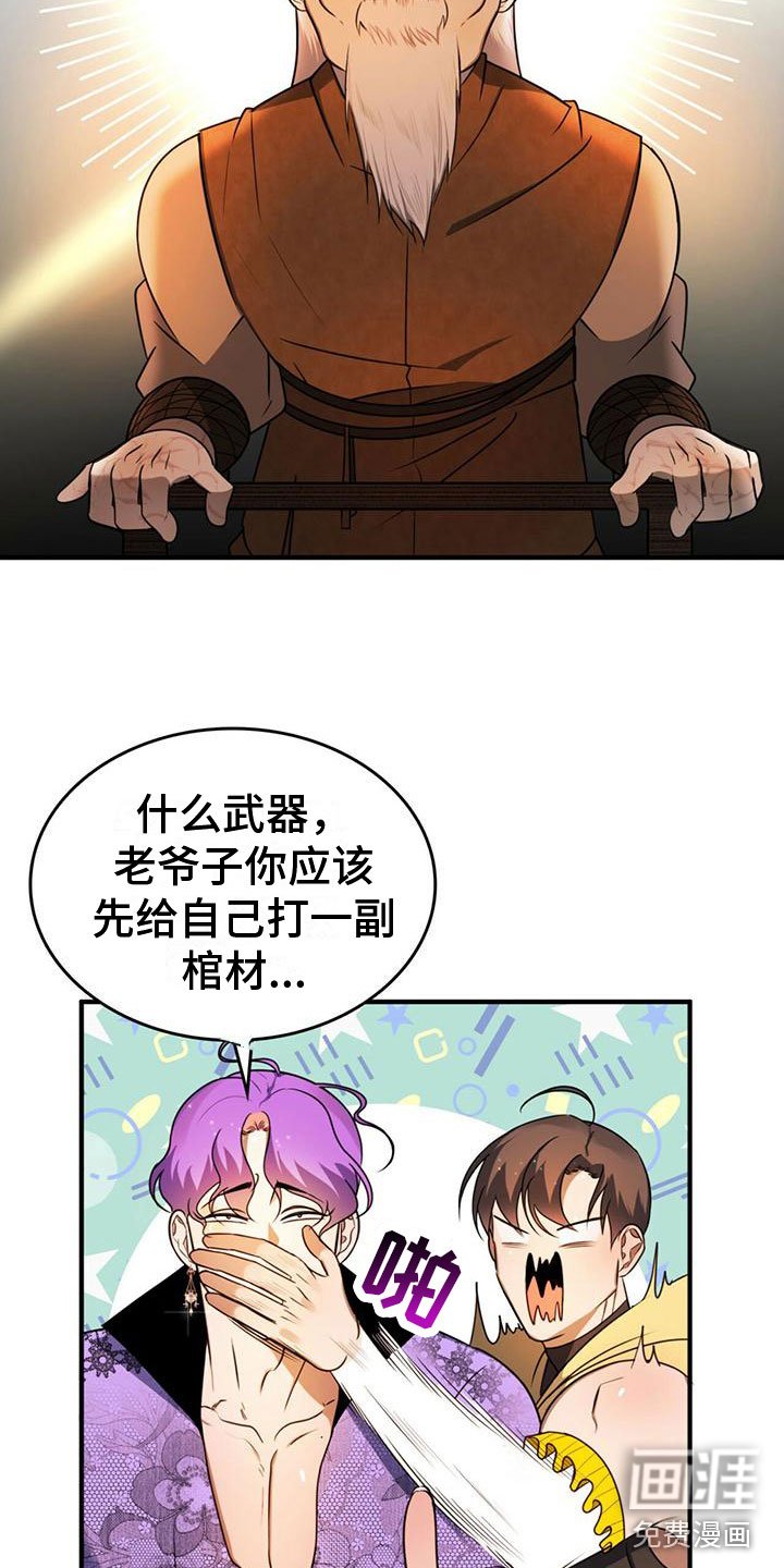 第13章：需要条件