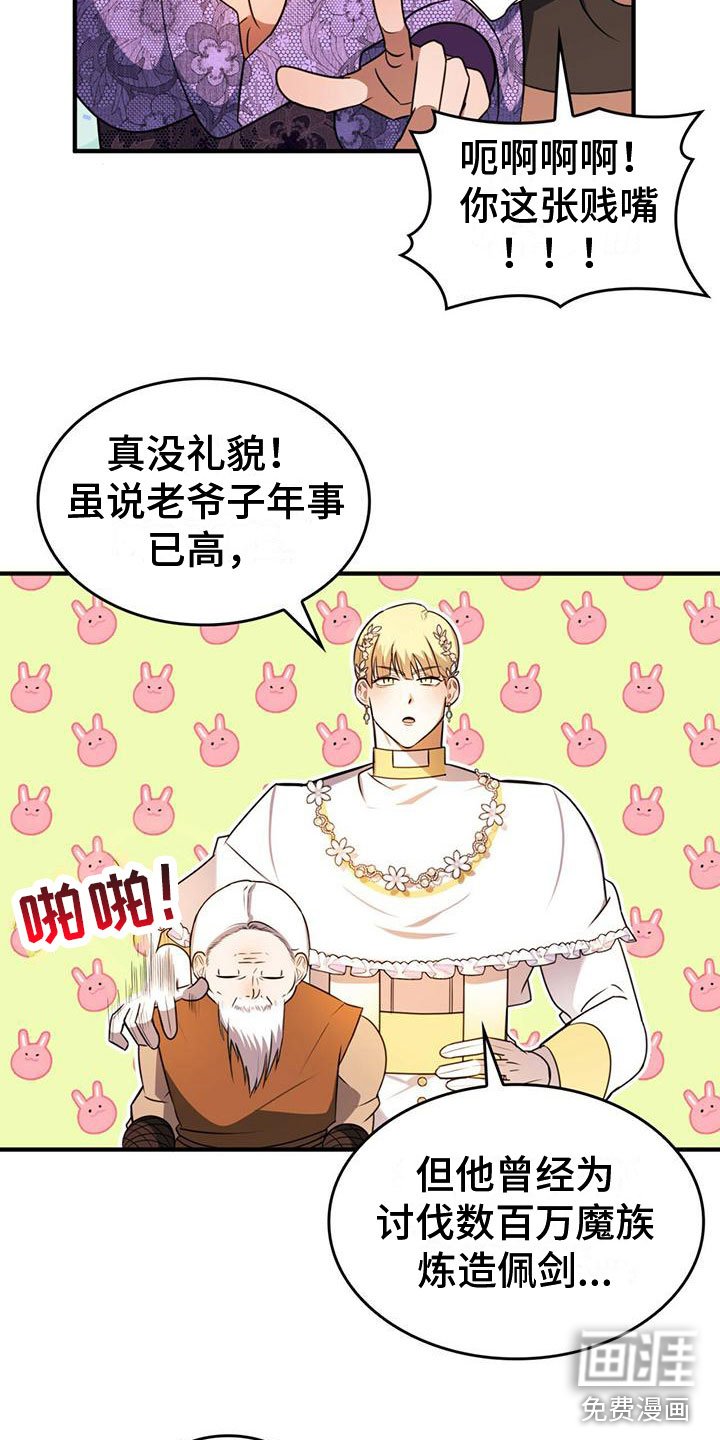 第13章：需要条件