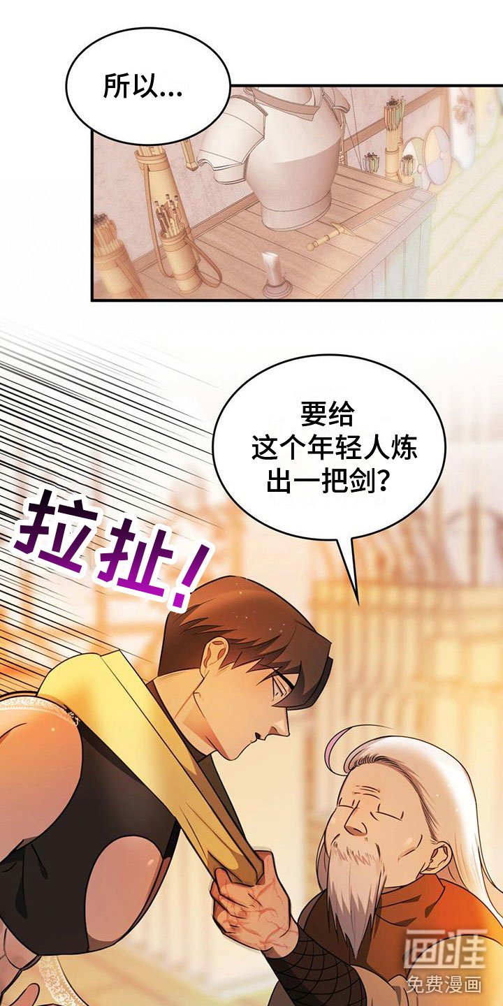 第13章：需要条件