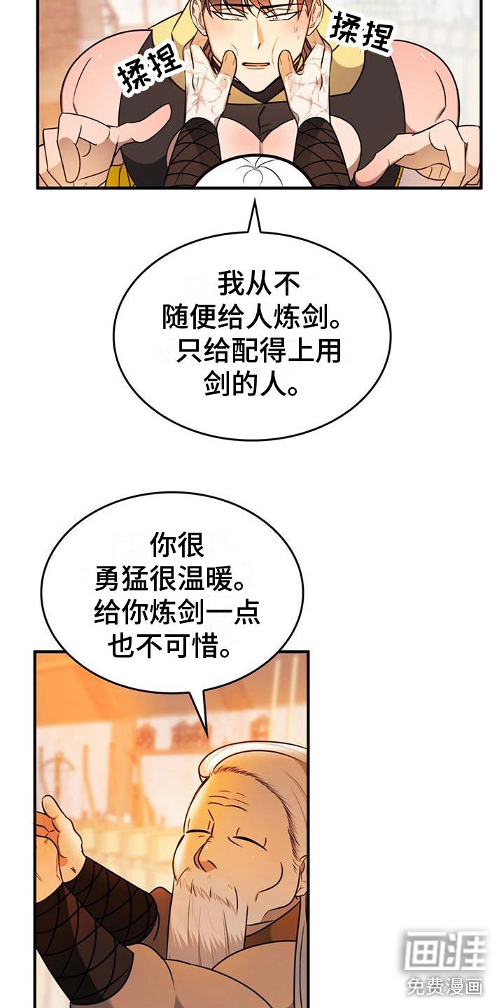 第13章：需要条件