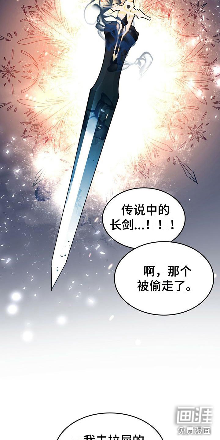 第13章：需要条件